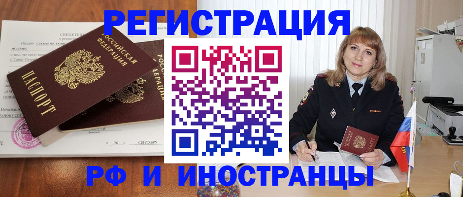 пропишу в квартире в Лузе